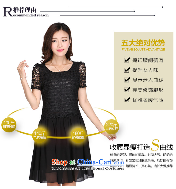 Luo Shani flower code summer dresses to increase women's code, Hin fat sister thick, thin skirt 2 127 Black 6XL- lace video thin image, prices, brand platters! The elections are supplied in the national character of distribution, so action, buy now enjoy more preferential! As soon as possible.