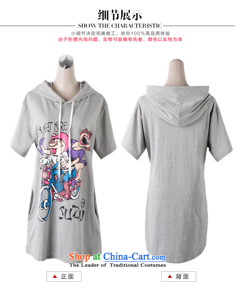 Szili Clinton ad to xl female new summer 2015 mm thick and long loose, Sister Hood pure cotton short-sleeved sweater Dress Casual Long skirts gray XXL picture, prices, brand platters! The elections are supplied in the national character of distribution, so action, buy now enjoy more preferential! As soon as possible.