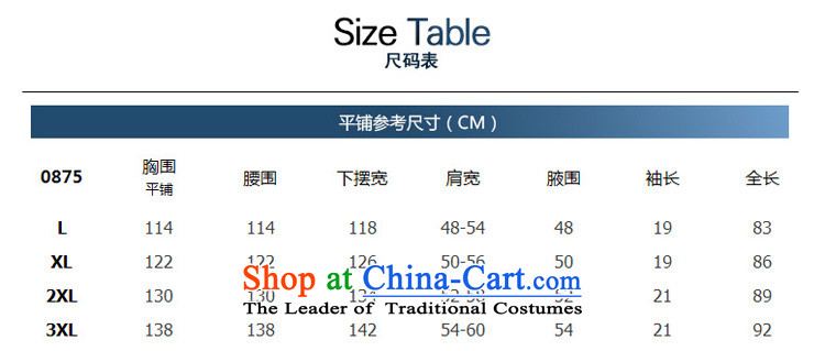 Szili Clinton ad to xl female new summer 2015 mm thick and long loose, Sister Hood pure cotton short-sleeved sweater Dress Casual Long skirts gray XXL picture, prices, brand platters! The elections are supplied in the national character of distribution, so action, buy now enjoy more preferential! As soon as possible.
