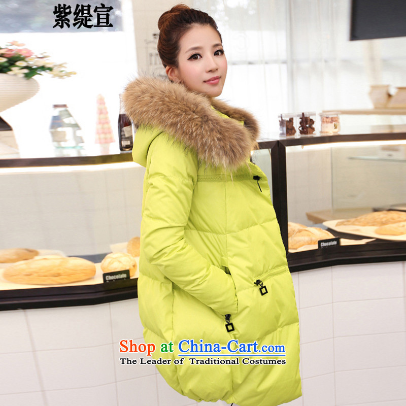 The first declared to economy xl female thick mm autumn and winter, in new long hair for cotton graphics thin cotton Feather Clothing L8148/ jacket black 3XL robe recommendations about cost between HKD150-170, purple long declared shopping on the Internet has been pressed.