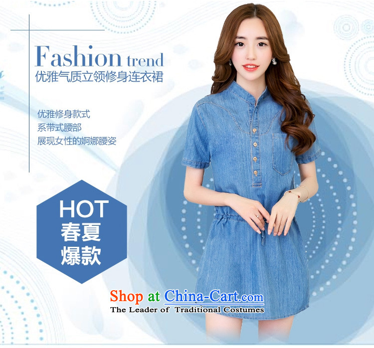 Flower to Isabelle Korean large Sau San denim dress 2015 Amoi Mock-neck Foutune of video, Thin Thin denim dress female D1844 Blue M picture, prices, brand platters! The elections are supplied in the national character of distribution, so action, buy now enjoy more preferential! As soon as possible.