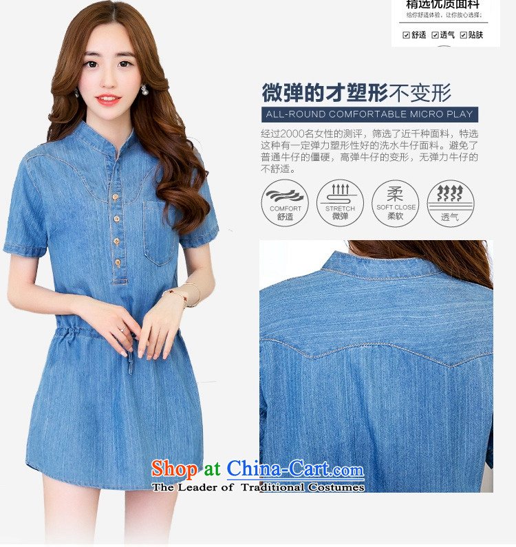 Flower to Isabelle Korean large Sau San denim dress 2015 Amoi Mock-neck Foutune of video, Thin Thin denim dress female D1844 Blue M picture, prices, brand platters! The elections are supplied in the national character of distribution, so action, buy now enjoy more preferential! As soon as possible.