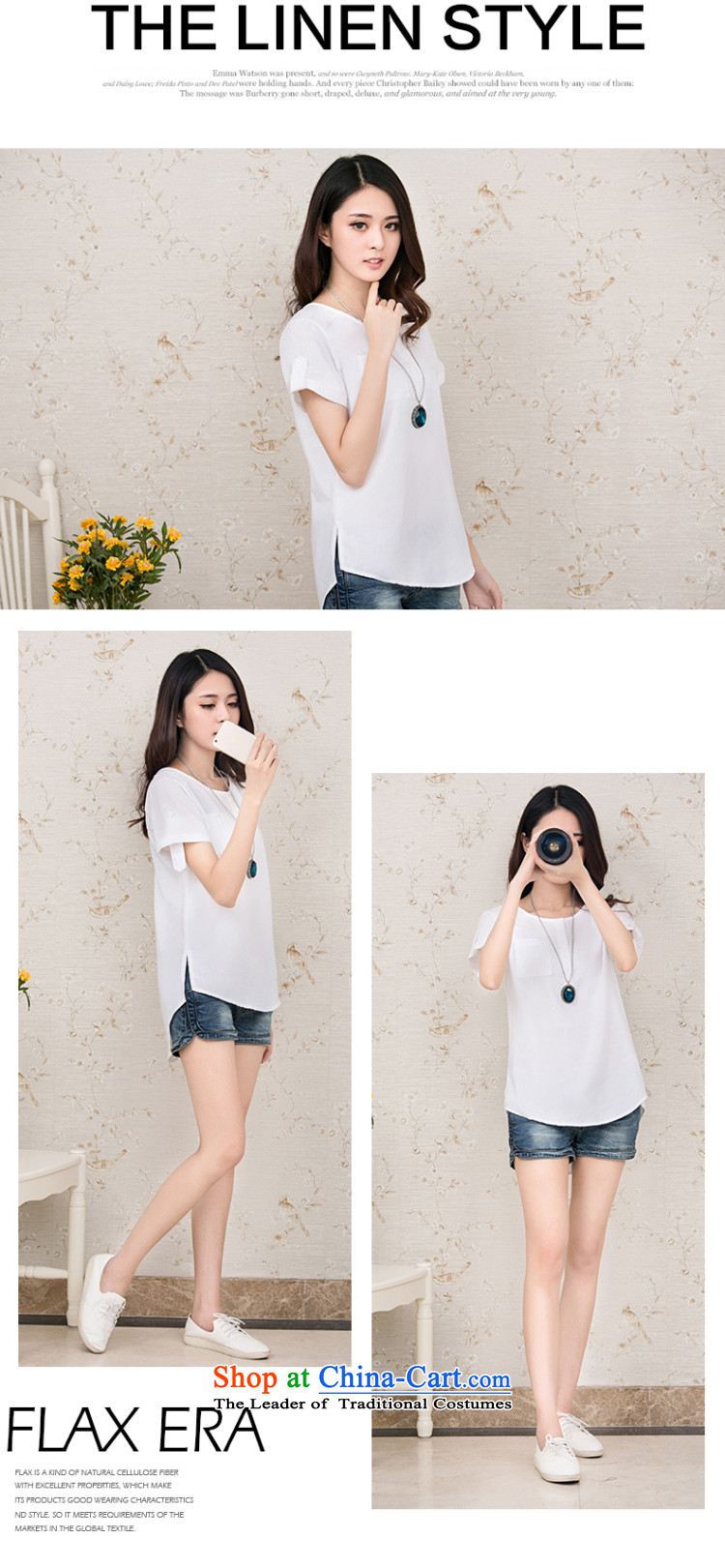 2015 Summer Zz&ff new larger female cotton linen, short-sleeved T-shirt DX536 female white XXXXXL picture, prices, brand platters! The elections are supplied in the national character of distribution, so action, buy now enjoy more preferential! As soon as possible.