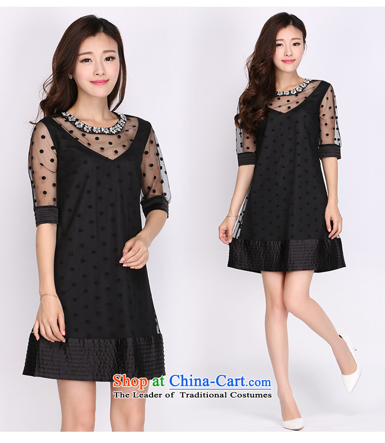 Shani Flower Lo 200 catties larger women's summer to intensify the thick sister dresses thick, Hin thin, 2129 Black 4XL Photo, prices, brand platters! The elections are supplied in the national character of distribution, so action, buy now enjoy more preferential! As soon as possible.