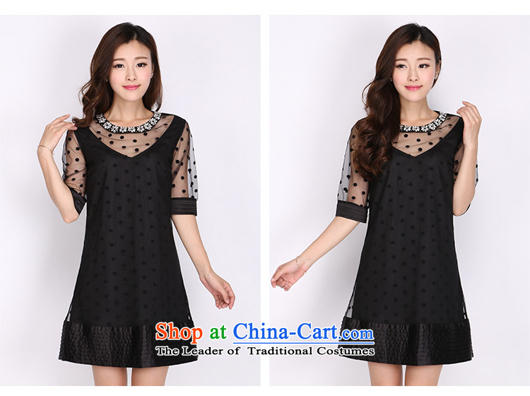 Shani Flower Lo 200 catties larger women's summer to intensify the thick sister dresses thick, Hin thin, 2129 Black 4XL Photo, prices, brand platters! The elections are supplied in the national character of distribution, so action, buy now enjoy more preferential! As soon as possible.