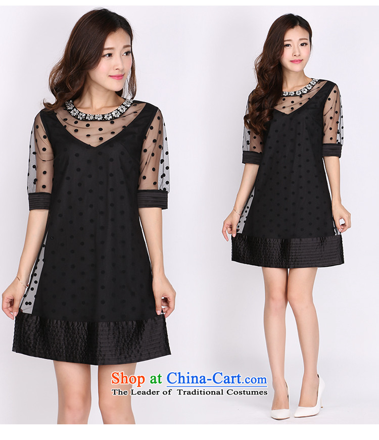 Shani Flower Lo 200 catties larger women's summer to intensify the thick sister dresses thick, Hin thin, 2129 Black 4XL Photo, prices, brand platters! The elections are supplied in the national character of distribution, so action, buy now enjoy more preferential! As soon as possible.