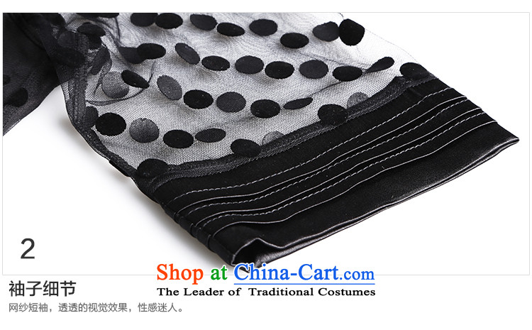 Shani Flower Lo 200 catties larger women's summer to intensify the thick sister dresses thick, Hin thin, 2129 Black 4XL Photo, prices, brand platters! The elections are supplied in the national character of distribution, so action, buy now enjoy more preferential! As soon as possible.