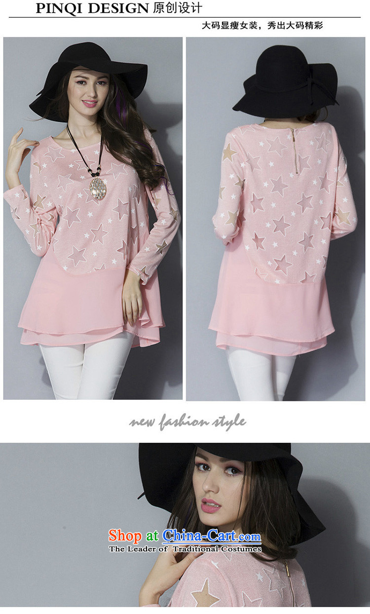  Spring 2015 Elizabeth discipline new large long-sleeved blouses chiffon shirt relaxd stylish casual wear thin coat Ms. Graphics Netherlands 6001-pink 2XL Photo, prices, brand platters! The elections are supplied in the national character of distribution, so action, buy now enjoy more preferential! As soon as possible.