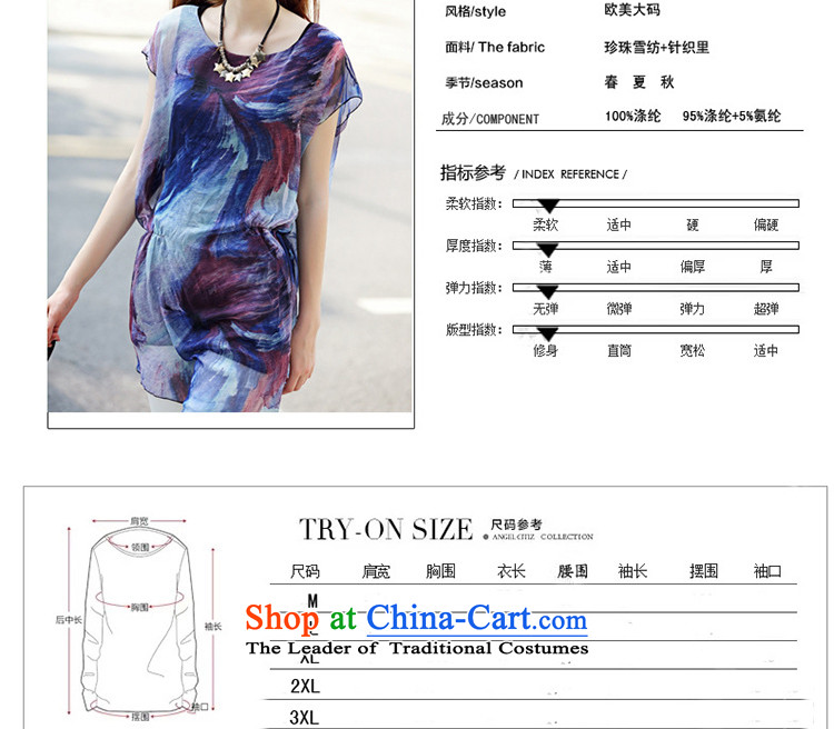 The lymalon Lehmann 2015 Summer new very casual dress code large impressionist round-neck collar short-sleeved T-shirt 7107 chiffon colored pictures picture, prices, 4XL brand platters! The elections are supplied in the national character of distribution, so action, buy now enjoy more preferential! As soon as possible.