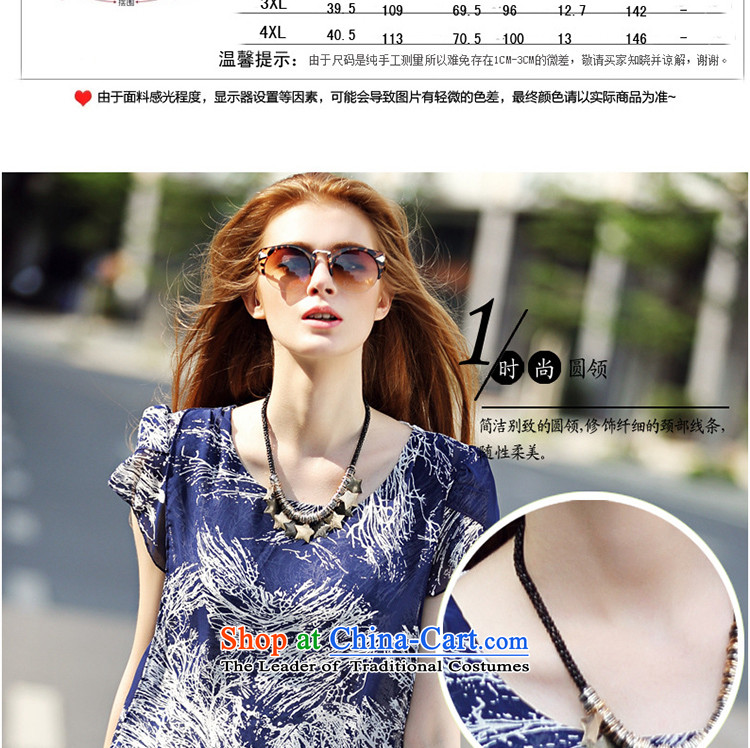 The lymalon Lehmann 2015 Summer Western New big retro stamp larger female loose round-neck collar chiffon shirt color L picture pictures 7111, prices, brand platters! The elections are supplied in the national character of distribution, so action, buy now enjoy more preferential! As soon as possible.