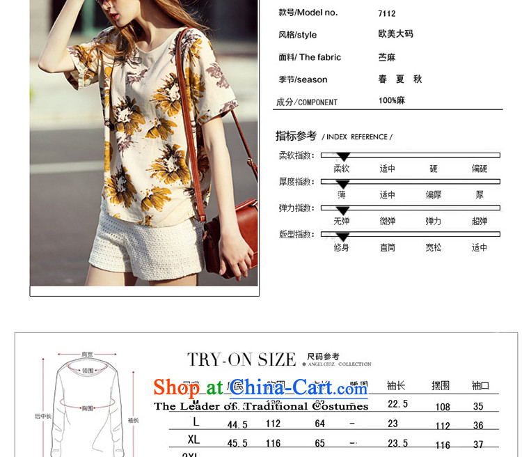 The lymalon Lehmann 2015 Summer Western New big retro stamp larger female cotton linen large relaxd picture color 4XL Photo 7112, prices, brand platters! The elections are supplied in the national character of distribution, so action, buy now enjoy more preferential! As soon as possible.