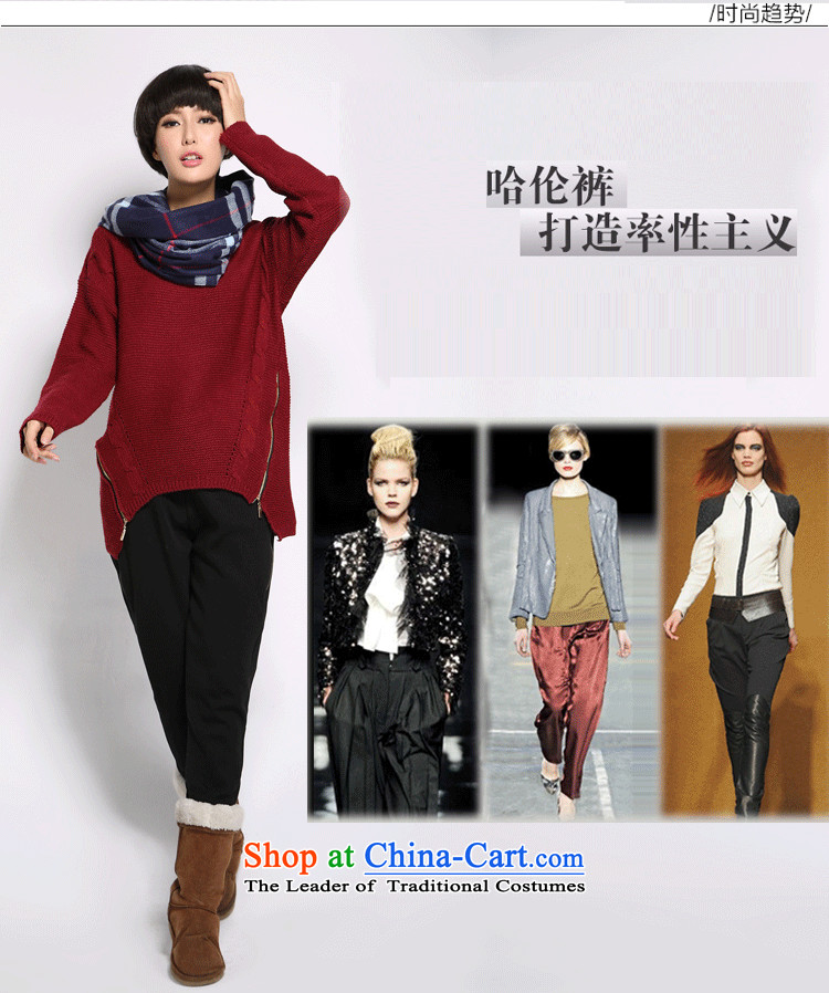 The officials of the fuseau larger ladies casual trousers thick mm to xl pants zipper side relaxd Harun light gray trousers without lint-free XL Photo, prices, brand platters! The elections are supplied in the national character of distribution, so action, buy now enjoy more preferential! As soon as possible.