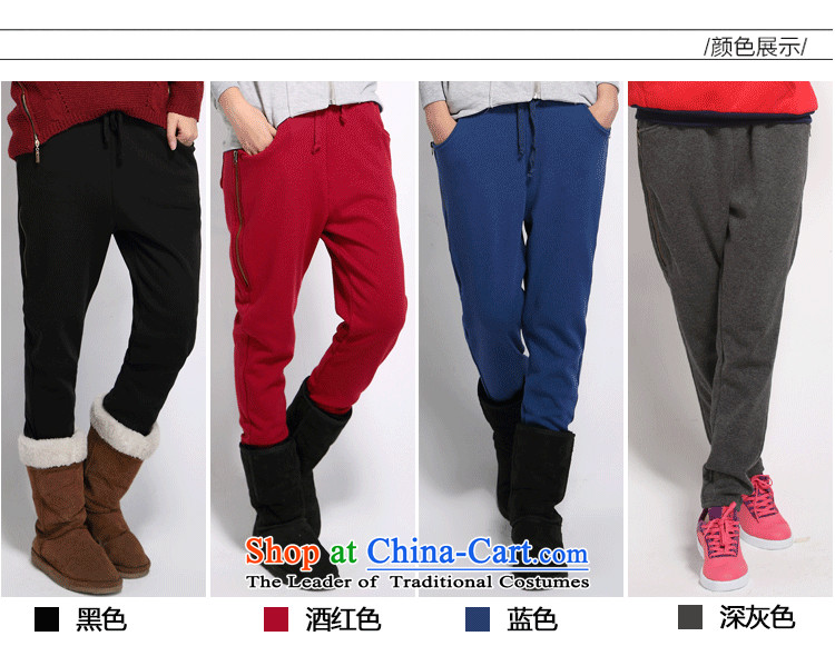 The officials of the fuseau larger ladies casual trousers thick mm to xl pants zipper side relaxd Harun light gray trousers without lint-free XL Photo, prices, brand platters! The elections are supplied in the national character of distribution, so action, buy now enjoy more preferential! As soon as possible.