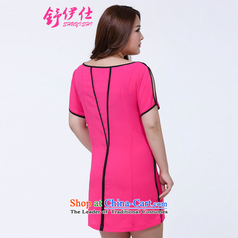 Mr Hui Chun-schui new ultra-large female body decorated dresses Korean king to Mei temperament skirts personality bare shoulders wild, simple and classy thick clothes big red code MM XXL, schui see (shuyishi) , , , shopping on the Internet