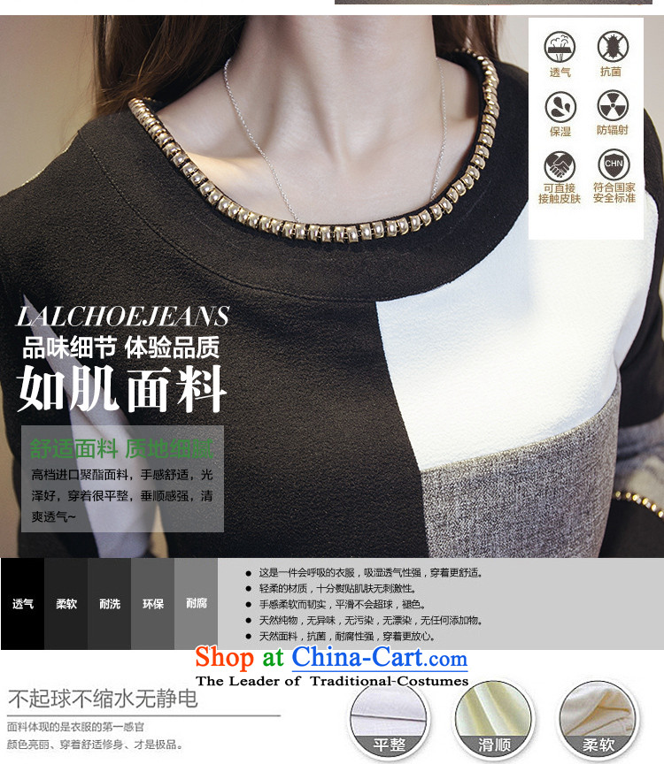 The first declared as thick mm to increase women's code thick mm spring and autumn the new two-piece kit Korean long-sleeved shirt, forming the T-shirt shirt + long pants 7347# 5XL 180-200 around 922.747 picture, prices, brand platters! The elections are supplied in the national character of distribution, so action, buy now enjoy more preferential! As soon as possible.