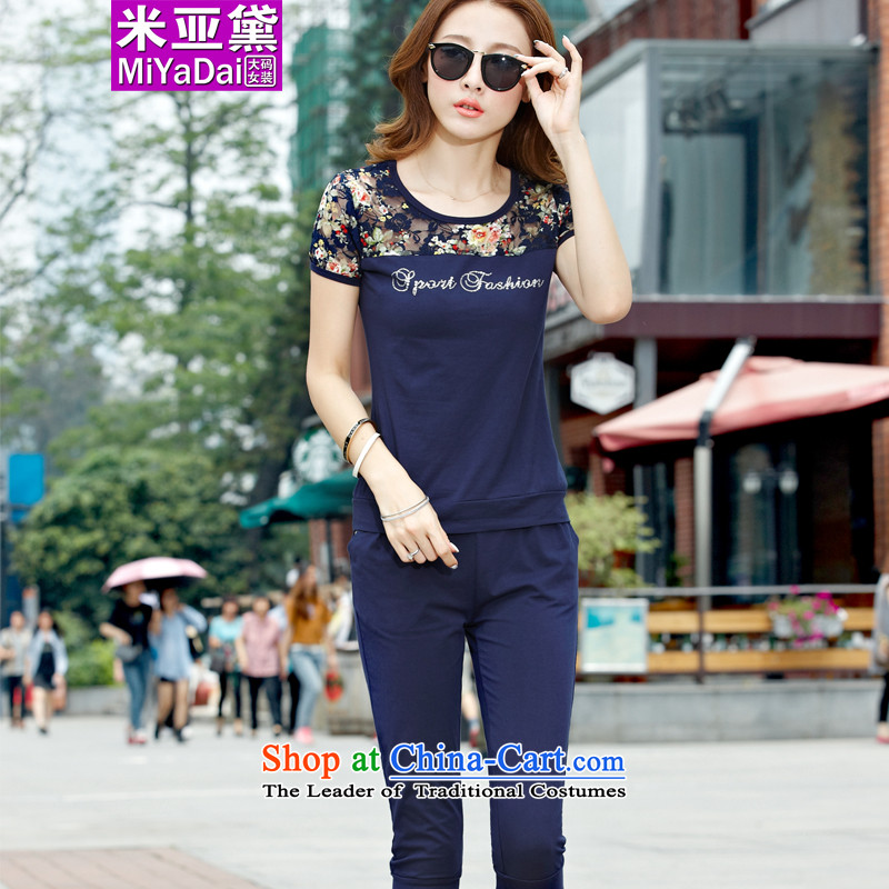 The Doi larger female kit fat mm Summer 2015 new thick sister Han version thin Houston Sports two kit to 200 catties of the Daintree XXXL, red (MIYADAI) , , , shopping on the Internet