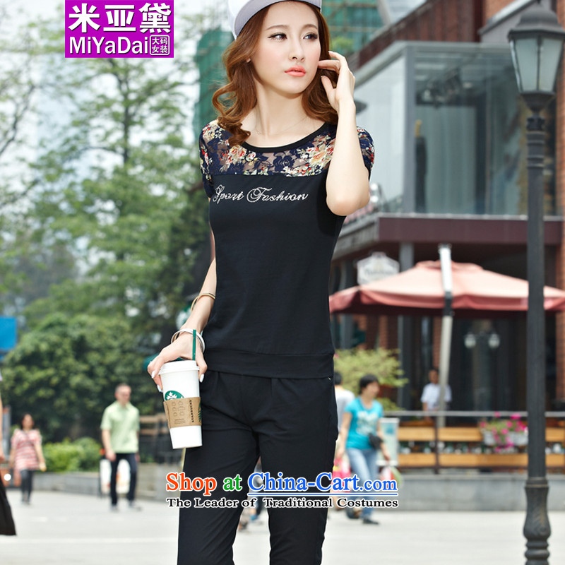 The Doi larger female kit fat mm Summer 2015 new thick sister Han version thin Houston Sports two kit to 200 catties of the Daintree XXXL, red (MIYADAI) , , , shopping on the Internet