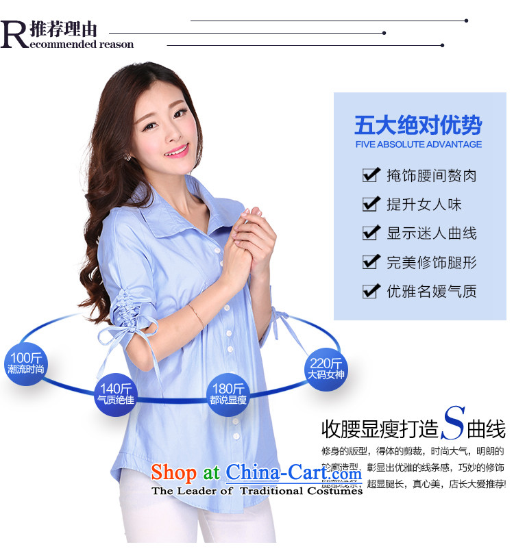 Shani Flower Lo 200 catties larger female shirt T-shirt female thick sister summer to intensify the shirt attire shirt, blue 2130 , prices, Photo 2XL brand platters! The elections are supplied in the national character of distribution, so action, buy now enjoy more preferential! As soon as possible.