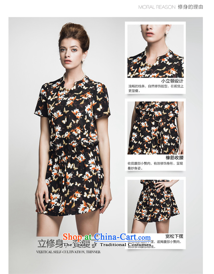 The former Yugoslavia Migdal Code women 2015 Summer new stylish mm thick flower stamp temperament skirt suits 6XL 952103174 picture, prices, brand platters! The elections are supplied in the national character of distribution, so action, buy now enjoy more preferential! As soon as possible.