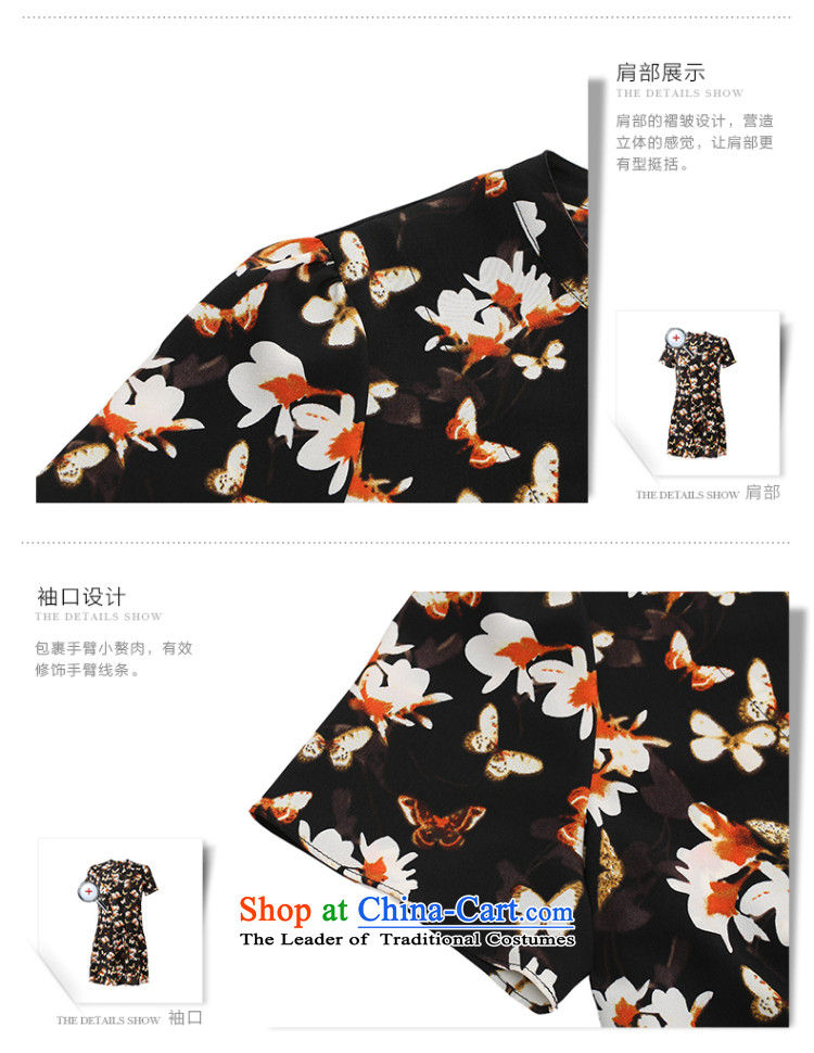 The former Yugoslavia Migdal Code women 2015 Summer new stylish mm thick flower stamp temperament skirt suits 6XL 952103174 picture, prices, brand platters! The elections are supplied in the national character of distribution, so action, buy now enjoy more preferential! As soon as possible.