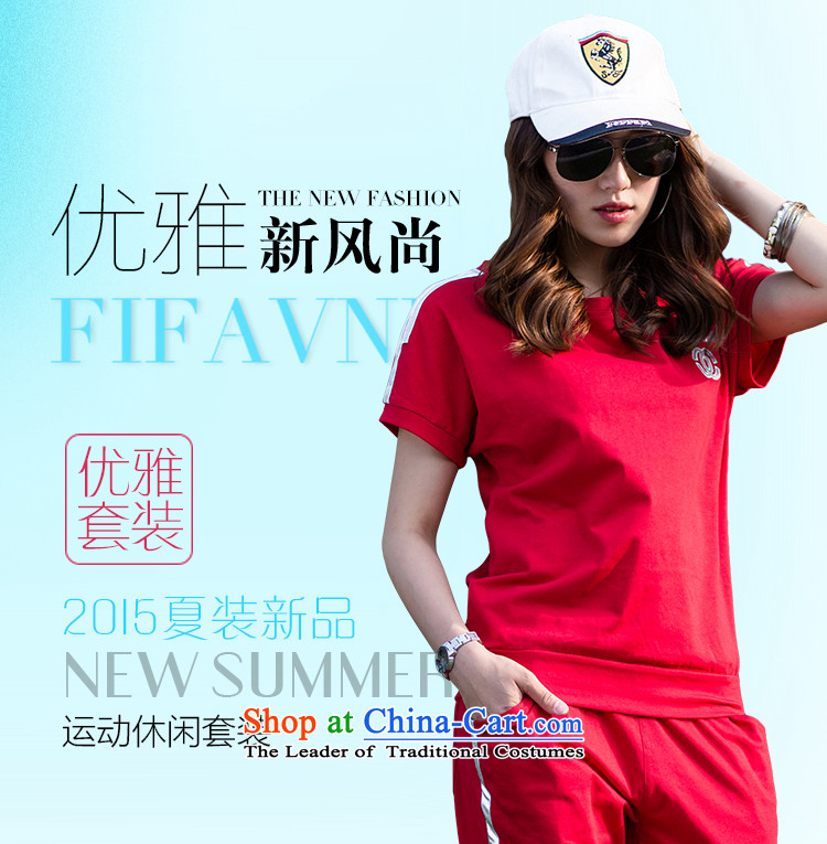 The Doi larger women's summer thick mm2015 new short-sleeved T-shirt sweater thick sister stylish leisure wears black uniforms L recommendations 90-110 catty picture, prices, brand platters! The elections are supplied in the national character of distribution, so action, buy now enjoy more preferential! As soon as possible.