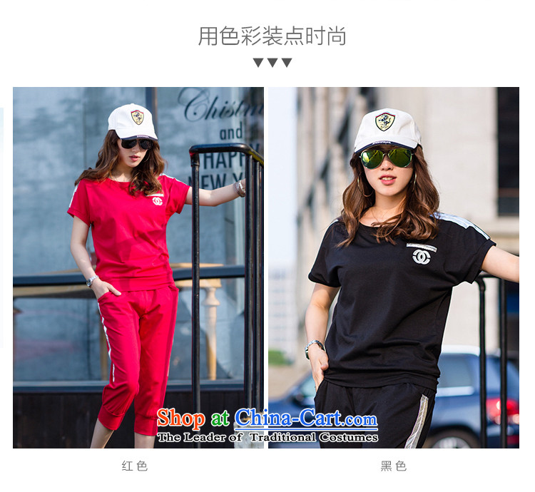 The Doi larger women's summer thick mm2015 new short-sleeved T-shirt sweater thick sister stylish leisure wears black uniforms L recommendations 90-110 catty picture, prices, brand platters! The elections are supplied in the national character of distribution, so action, buy now enjoy more preferential! As soon as possible.