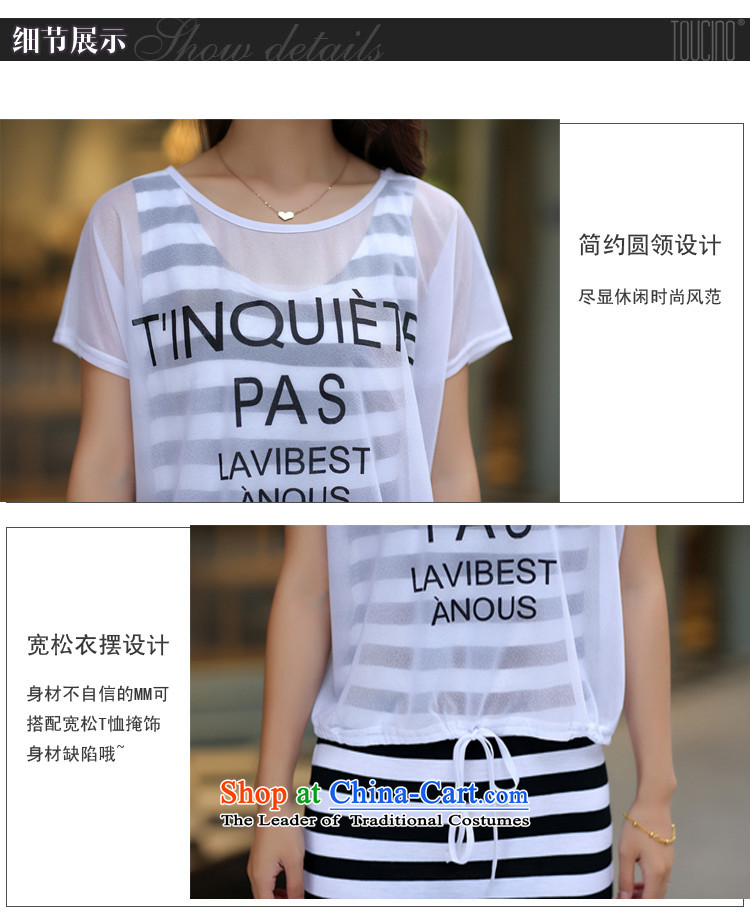 The officials of the fuseau larger women's dresses thick sister to xl streaks vest jacket small casual dress + short skirt White XL Photo, prices, brand platters! The elections are supplied in the national character of distribution, so action, buy now enjoy more preferential! As soon as possible.