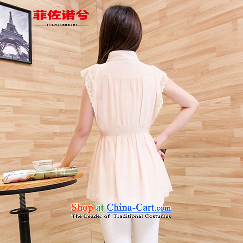 The officials of the fuseau larger female lace stitching short-sleeved to xl chiffon shirt thick sister foutune chiffon shirt apricot XL, Fuseau Mano turbid , , , shopping on the Internet