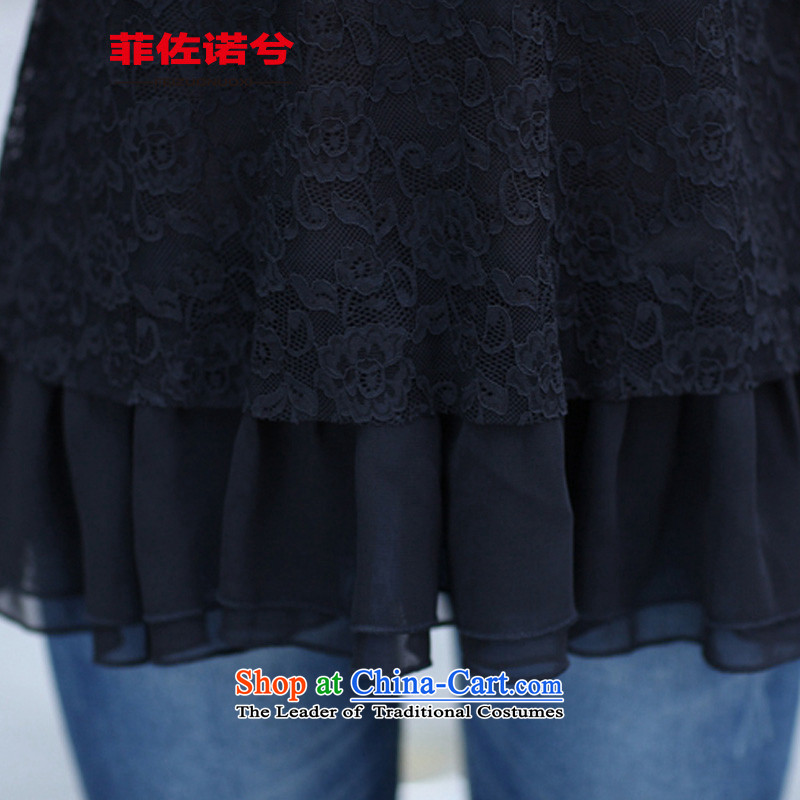 The officials of the fuseau larger female short-sleeved T-shirt thick sister to xl under billowy flounces lace shirt doll pack Black XL, the turbid fuseau shopping on the Internet has been pressed.