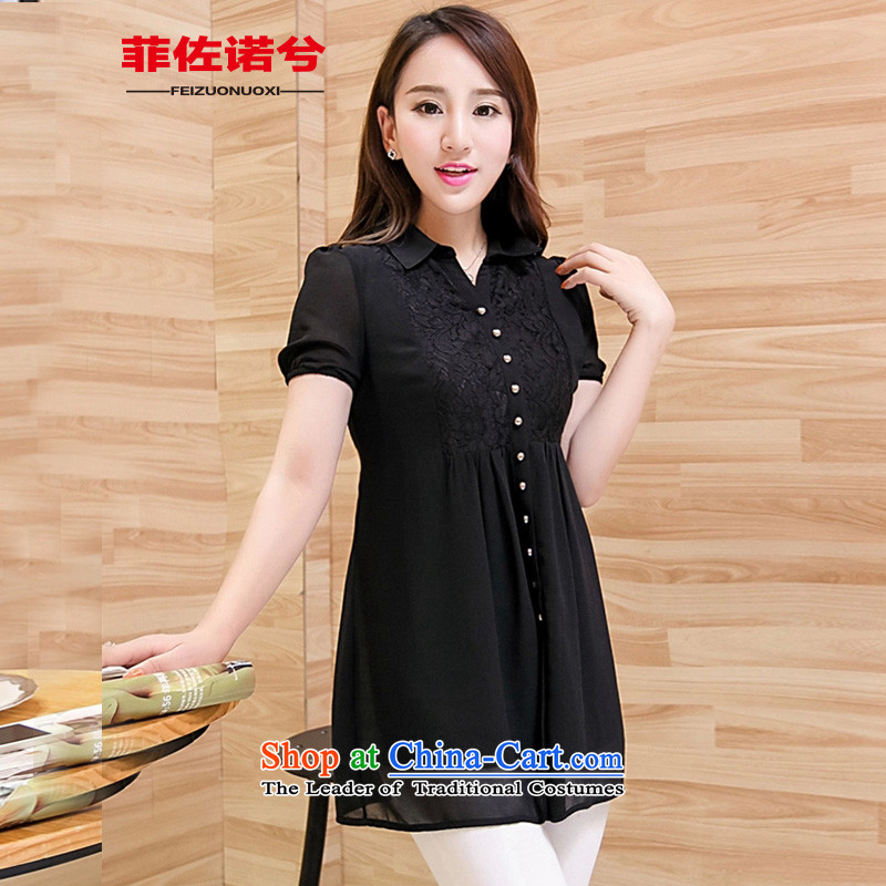The officials of the fuseau larger female lace stitching in long chiffon shirt thick sister to xl chiffon shirts in red , L, the turbid fuseau shopping on the Internet has been pressed.