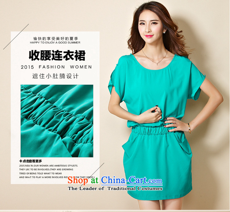 The officials of the fuseau larger women's dresses 2015 Summer new to xl dresses bat sleeves thick sister short skirt light green 5XL picture, prices, brand platters! The elections are supplied in the national character of distribution, so action, buy now enjoy more preferential! As soon as possible.