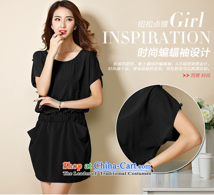 The officials of the fuseau larger women's dresses 2015 Summer new to xl dresses bat sleeves thick sister short skirt light green 5XL picture, prices, brand platters! The elections are supplied in the national character of distribution, so action, buy now enjoy more preferential! As soon as possible.