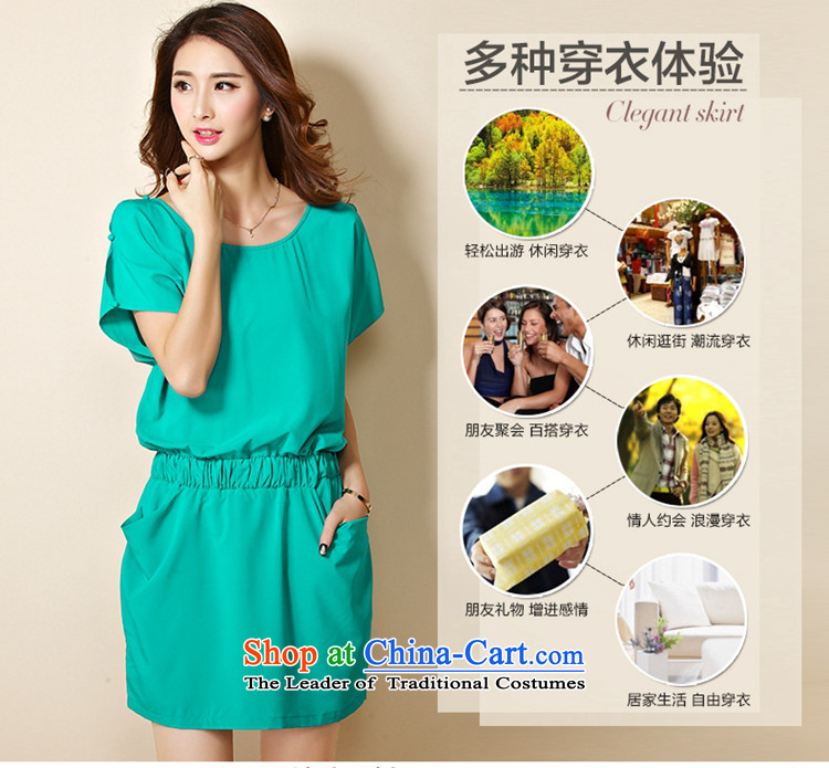 The officials of the fuseau larger women's dresses 2015 Summer new to xl dresses bat sleeves thick sister short skirt light green 5XL picture, prices, brand platters! The elections are supplied in the national character of distribution, so action, buy now enjoy more preferential! As soon as possible.