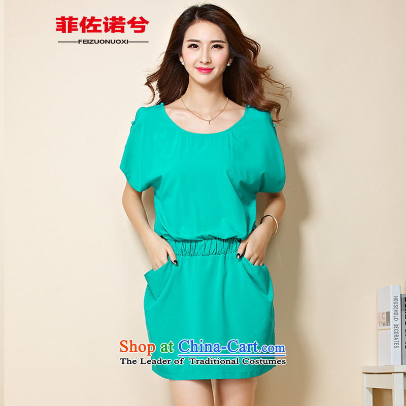 The officials of the fuseau larger women's dresses 2015 Summer new to xl dresses bat sleeves thick sister short skirt light green 5XL, FUSEAU Mano turbid , , , shopping on the Internet