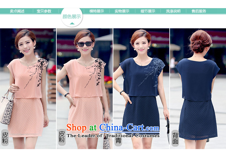 For People Doi chiffon dresses female Korean version of the new 2015 fashion in the Sau San long stamp short-sleeved dresses Tibetan blue XXL picture, prices, brand platters! The elections are supplied in the national character of distribution, so action, buy now enjoy more preferential! As soon as possible.