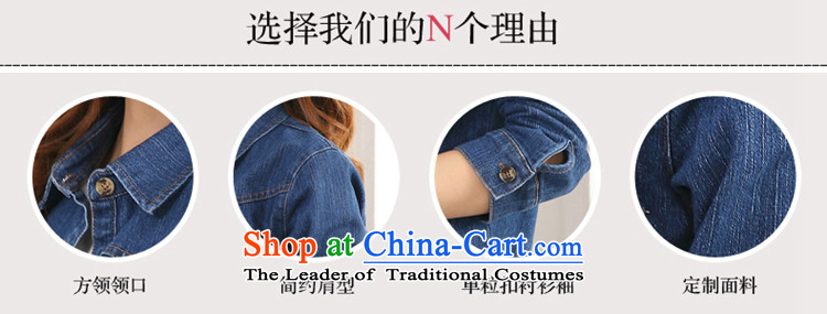 The officials of the fuseau larger women during the spring and autumn thick sister to xl cowboy shirt lapel long-sleeved shirt air-conditioning 5XL blue shirt picture, prices, brand platters! The elections are supplied in the national character of distribution, so action, buy now enjoy more preferential! As soon as possible.