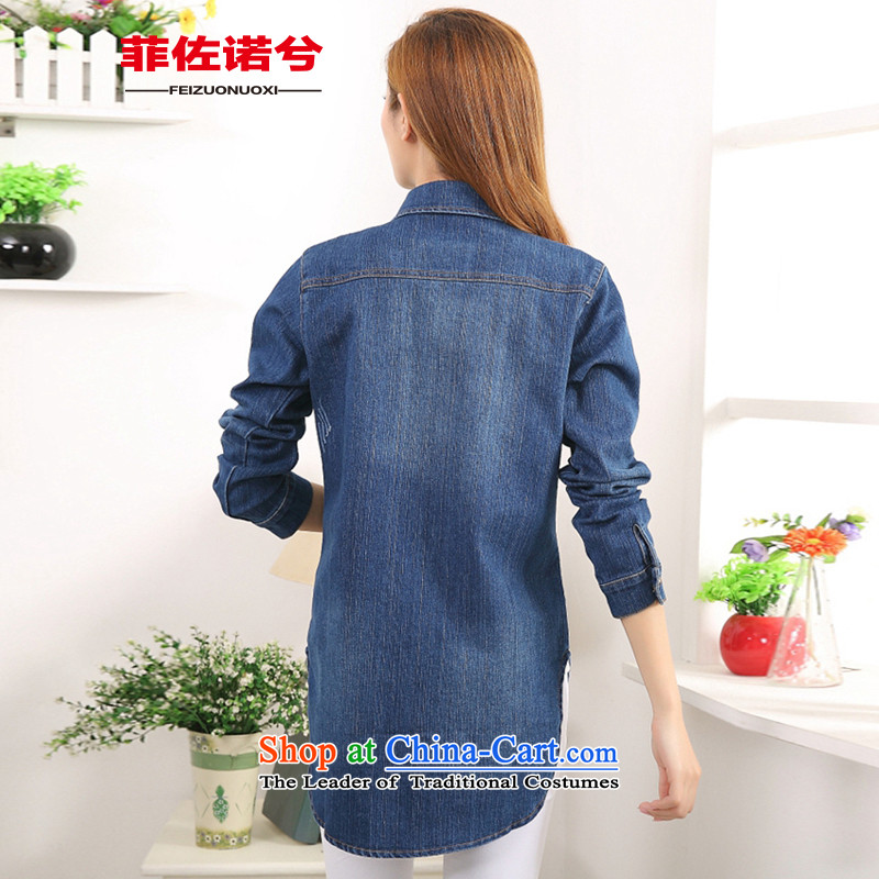 The officials of the fuseau larger women during the spring and autumn thick sister to xl cowboy shirt lapel long-sleeved shirt air-conditioning 5XL, blue shirt of the turbid fuseau shopping on the Internet has been pressed.