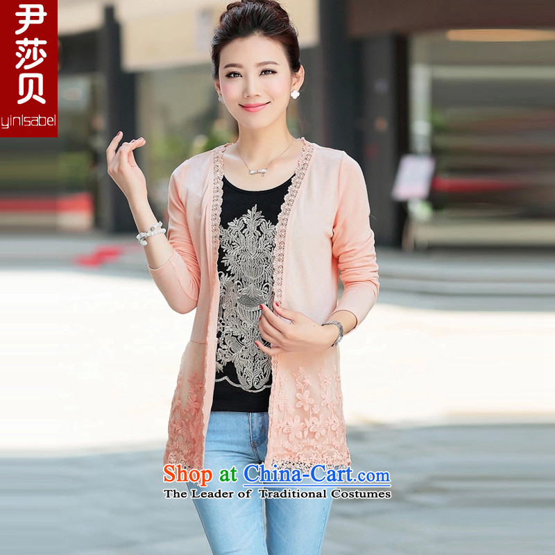Yoon Elizabeth Odio Benito spring and summer load new graphics thin knitwear cardigan medium to long term, lace shirt light jacket summer gauze small female larger expertise shawl MM black 4XL recommendations 170-180 around 922.747, Yoon Elizabeth Odio Be