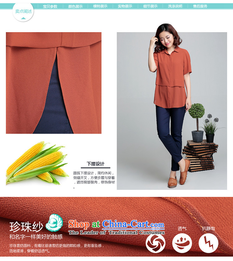Also the 2015 Summer sin new thick MM loose short-sleeved shirt women chiffon larger female summer orange 3XL(140-155) picture, prices, brand platters! The elections are supplied in the national character of distribution, so action, buy now enjoy more preferential! As soon as possible.