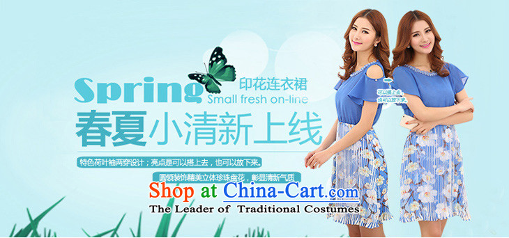 C.o.d. Package Mail 2015 smart casual temperament larger thick MM video thin atmosphere Sau San Women's Summer new chiffon dresses in shoulder elastic waist blue L picture, prices, brand platters! The elections are supplied in the national character of distribution, so action, buy now enjoy more preferential! As soon as possible.
