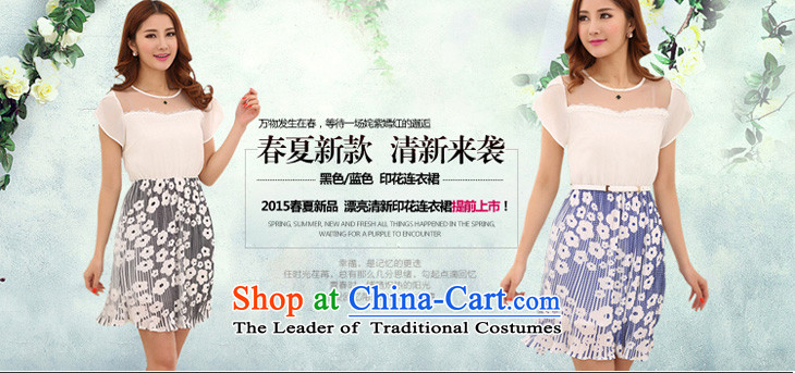 C.o.d. Package Mail 2015 smart casual temperament Korean thick mm thin large graphics female new Summer Snow woven dresses pressure folds stitching Korean black XXL picture, prices, brand platters! The elections are supplied in the national character of distribution, so action, buy now enjoy more preferential! As soon as possible.