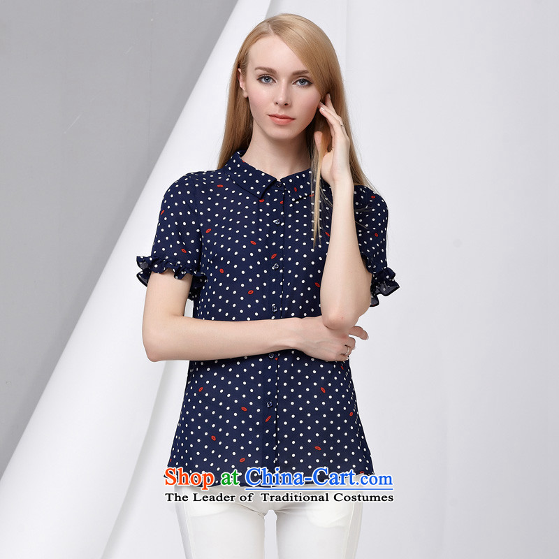 As provided for women's Summer 2015 New Product Version Korea knocked color Cardigan Sau San billowy flounces video thin short-sleeved shirt large  2759 Royal Blue Cross-provisions (qisuo 3XL,) , , , shopping on the Internet
