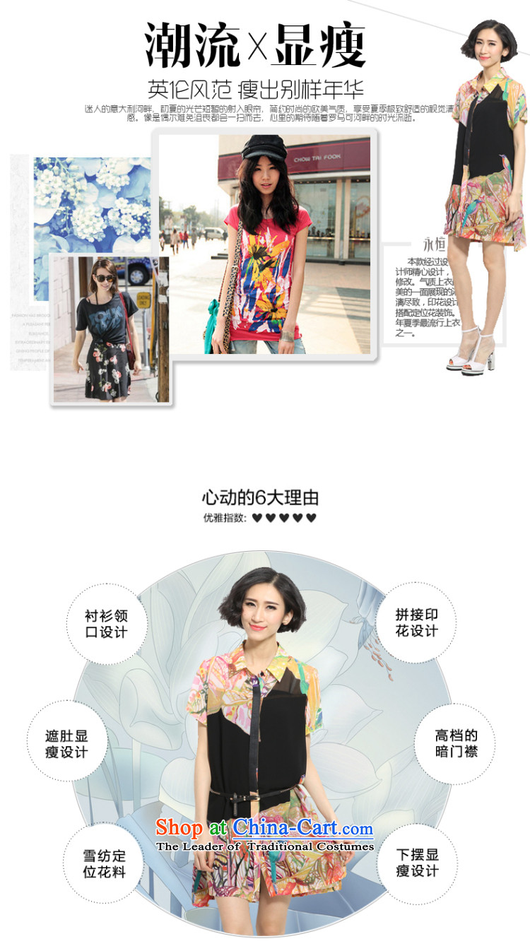 The eternal summer 2015, Sau thick mm new larger women's trendy bird stamp graphics thin black skirt 3XL picture, prices, brand platters! The elections are supplied in the national character of distribution, so action, buy now enjoy more preferential! As soon as possible.