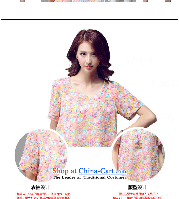 The lymalon lehmann thick, Hin thin 2015 Summer new larger female Korean version plus elegant fertilizer snow knocked color T-shirt woven 5018 green L picture, prices, brand platters! The elections are supplied in the national character of distribution, so action, buy now enjoy more preferential! As soon as possible.
