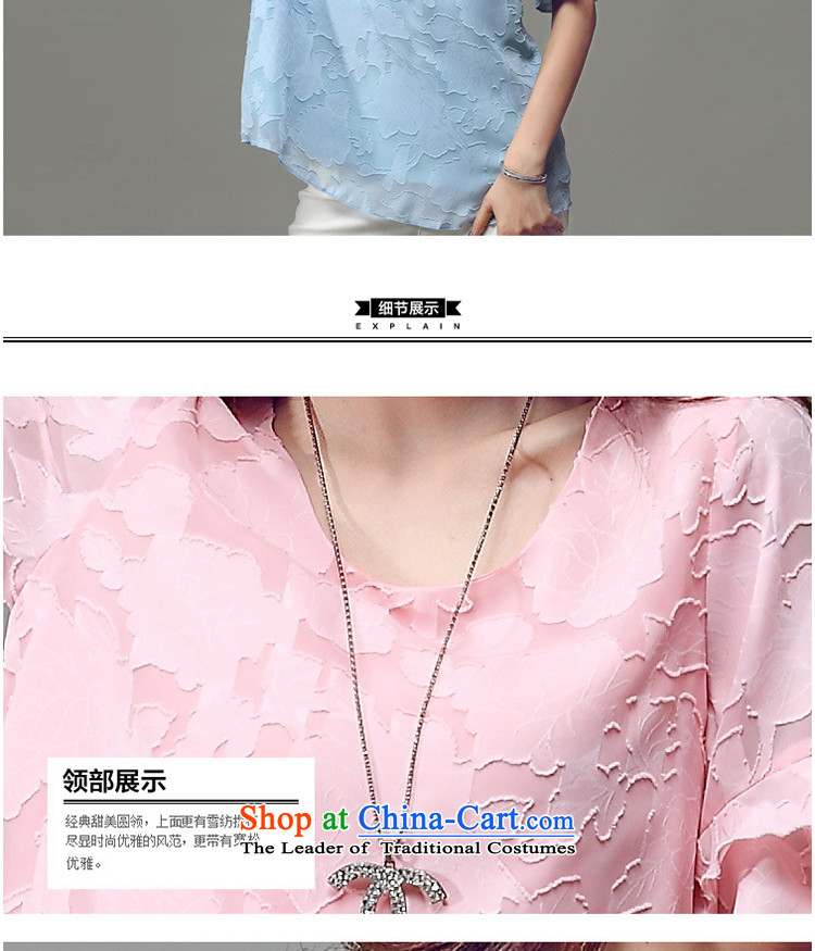 The lymalon lehmann thick, Hin thin 2015 Summer new larger female Korean to intensify temperament chiffon T-shirt T5021 pink 4XL Photo, prices, brand platters! The elections are supplied in the national character of distribution, so action, buy now enjoy more preferential! As soon as possible.