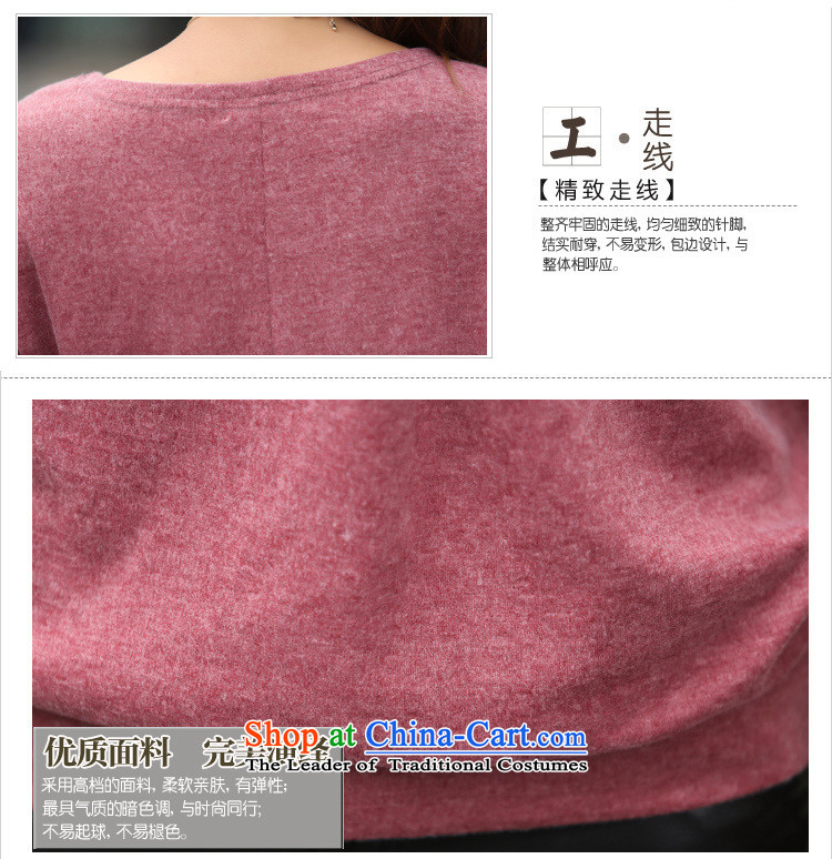 Shin Sung thick, Hin thin 2015 Autumn new products Korean women xl wild loose long-sleeved T-shirt with round collar knitting sweater, forming the basis of the girl 921 Black 3XL recommendations 150-165¨catty picture, prices, brand platters! The elections are supplied in the national character of distribution, so action, buy now enjoy more preferential! As soon as possible.