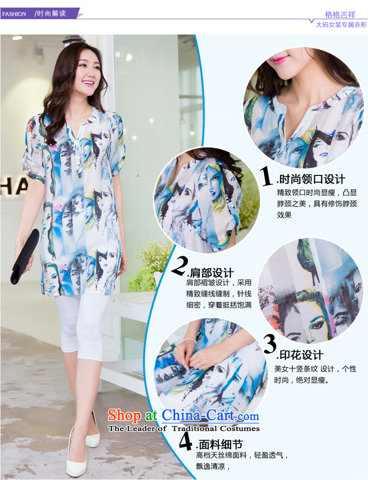 Princess Returning Pearl 2015 New Korea auspicious Edition to increase women's code for summer short-sleeved T-shirt V-Neck thick mm loose stamp in the video thin Leisure Long shirt picture color pictures, prices, 2XL brand platters! The elections are supplied in the national character of distribution, so action, buy now enjoy more preferential! As soon as possible.