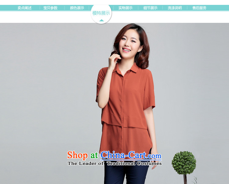 If SARS code women chiffon shirt thick mm loose video thin summer holidays in two short-sleeved shirt, long coat orange recommendations 110-120 catty pictures L, prices, brand platters! The elections are supplied in the national character of distribution, so action, buy now enjoy more preferential! As soon as possible.