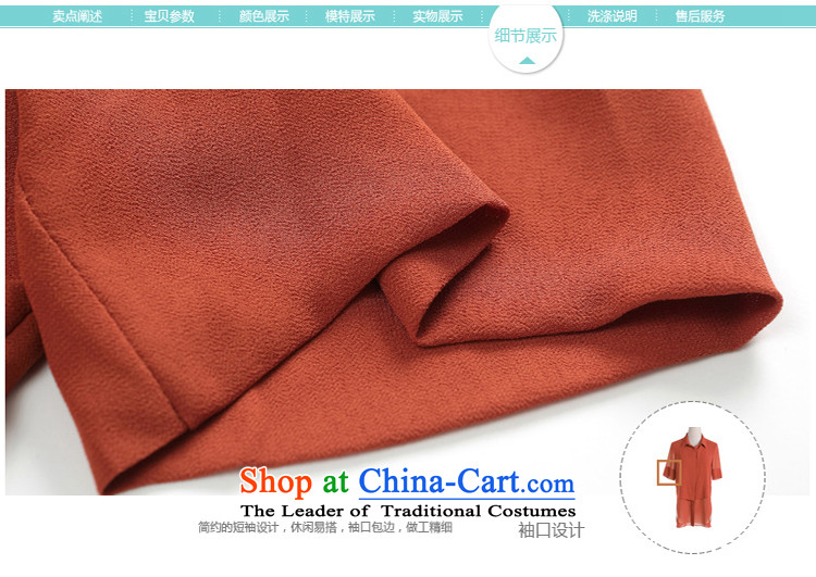 If SARS code women chiffon shirt thick mm loose video thin summer holidays in two short-sleeved shirt, long coat orange recommendations 110-120 catty pictures L, prices, brand platters! The elections are supplied in the national character of distribution, so action, buy now enjoy more preferential! As soon as possible.