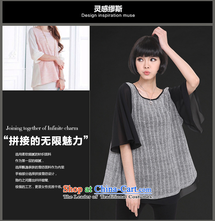 The Korean version of improving access to increase women's code 2015 Summer new stylish mm thick stitching forming the bat sleeves shirt loose video thin black XXXXXL 1323 T-shirt picture, prices, brand platters! The elections are supplied in the national character of distribution, so action, buy now enjoy more preferential! As soon as possible.